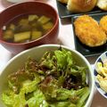 ˚♡'s cooksnap of when they made とろけるナスのコンソメスープ♪.