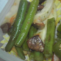 九道礼菜's cooksnap of when they made いんげんとエリンギのクレソルバター炒め.