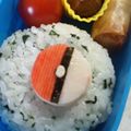 ちなごん♪'s cooksnap of when they made カニかまで簡単ポケモンのモンスターボール.