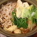 123ママ's cooksnap of when they made 我が家のキムチ鍋.