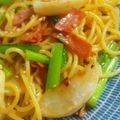morier's cooksnap of when they made 甘くておいしい♪カブとベーコンのパスタ.