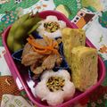 miffy77's cooksnap of when they made お弁当に☆たぬきな卵焼き.