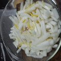 はなやんももやん's cooksnap of when they made 甘さ控えめ　我が家のゆず大根.