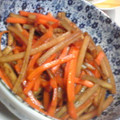 まつをつま's cooksnap of when they made 定番☆きんぴらごぼう.
