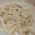 チロル✩'s cooksnap of when they made 大根使いきり★大根とツナのマヨサラダ.