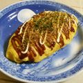 nasubeam's cooksnap of when they made ご飯がススム☆お好み焼き風オムレツ☆.