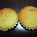 こめつ☆'s cooksnap of when they made ゆずマドレーヌ♡.