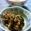 えまっちママ's cooksnap of when they made 簡単まぜるだけ！じゃこと塩こぶのふりかけ.