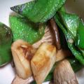 あーみねぇ's cooksnap of when they made ピーマンとエリンギのラー油炒め.