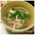 もんきち。's cooksnap of when they made レタスとふわふわ卵のスープ.