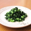矢切のねぎちゃん's cooksnap of when they made ＊かぶ(大根)の葉でごはんの友＊.