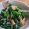 ＨＥＷＡ's cooksnap of when they made カルシウムたっぷり小松菜と油揚げのお浸し.