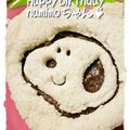 Hananohi's cooksnap of when they made キャラ弁★スヌーピーのくり抜きサンド.
