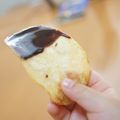 ななクレープ's cooksnap of when they made 手軽にチョコポテト.