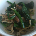 コロコロピンク's cooksnap of when they made ほうれん草とえのき、しめじの和え物.