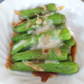 ＰＡＳＳ's cooksnap of when they made ✿ししとうのタレチーズ焼✿.