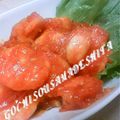 スマイルママさん's cooksnap of when they made エビチリ.