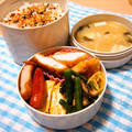 苺♡ストロベリー's cooksnap of when they made いんげんとエリンギのクレソルバター炒め.