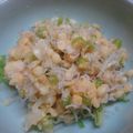 ありかん's cooksnap of when they made あったかご飯に！ねぎみそ♪.