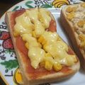 ＲＫまま's cooksnap of when they made ☆トマトた〜っぷり♪ピザ風トースト☆.