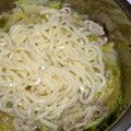 かひこんた's cooksnap of when they made 白菜と豚肉の味噌鍋.
