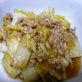 かぴバラさん's cooksnap of when they made ご飯がｽｽﾑ!!　白菜の中華風そぼろ煮.