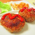 元隊長's cooksnap of when they made 麩んわり♡ハンバーグ.