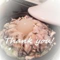 chiexm717's cooksnap of when they made タジン鍋de蒸し牡蠣.