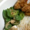 プンプン庵's cooksnap of when they made おかかピーマン.