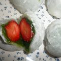 たちゅら's cooksnap of when they made 〇幸せ抹茶いちご大福〇.