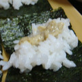 やぴやぴやっぴー's cooksnap of when they made ゆず胡椒マヨの海苔巻き.
