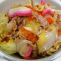 amiyuiママ's cooksnap of when they made あとひく　母の味　ごった煮　簡単.