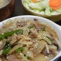 はらぺこあおむし～'s cooksnap of when they made 塩麹さん　de　ビビンバド～ン.