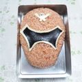 kimiko2564's cooksnap of when they made キャラ弁！簡単！ゴーカイレッド！.