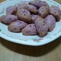 ふわさや's cooksnap of when they made さつまいもクッキー♪（アレンジレシピ）.