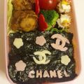 みうきー's cooksnap of when they made お弁当に☆シャネル.