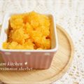 REI_MAM's cooksnap of when they made ●超簡単！でも季節感満点！【柿のソルベ】(*^ ^*).