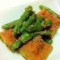 馬堀海岸's cooksnap of when they made ♥かぼちゃとインゲンのゴマ和え♥.