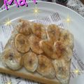 ぴんくまいまい's cooksnap of when they made 朝食に♪バナナたっぷりシナモントースト.