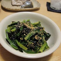 haru吉's cooksnap of when they made ほうれん草のナムル☆柚子風味仕立て☆.