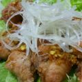 sugartam2's cooksnap of when they made ＊油淋鶏＊　ユーリンチーのたれ.
