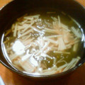 すっちこ's cooksnap of when they made とろろ昆布とお豆腐のお吸い物♪.