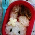 ♥さあ－ちゃ's cooksnap of when they made マイメロのキャラ弁（ケチャップライス）.