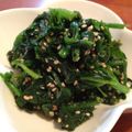 マーポン's cooksnap of when they made ホウレン草のごまナムル.