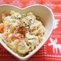 REI_MAM's cooksnap of when they made カニかまの柚子胡椒ポテトサラダ.