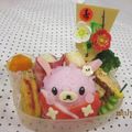 ごりごりら's cooksnap of when they made マッシュベーコン巻.