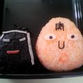 モーモーパンダ's cooksnap of when they made パパ用キャラ弁『きんにくまん』.