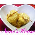 音々かーちゃん's cooksnap of when they made きれいに閉じれる♪きんちゃく♪.