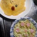 もか太's cooksnap of when they made さっぱり☆マカロニサラダ.