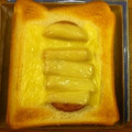 みにとうふ's cooksnap of when they made さつま揚げとチーズのトースト♡.